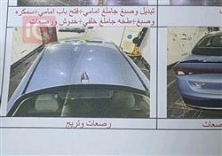 كيا K5